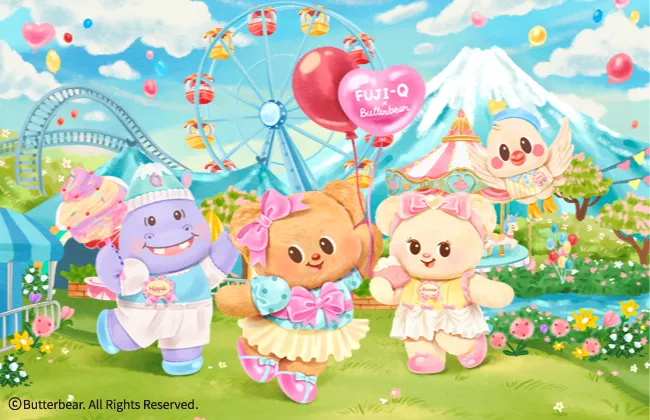 drawing of mascot butterbear and her friends. butterbear is holding balloons.