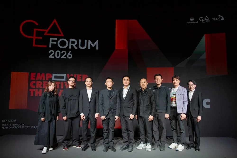 CEA Forum 2026