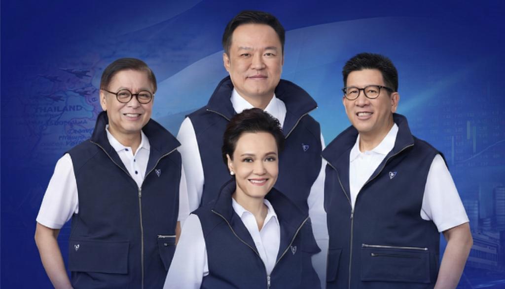 Against a deep blue backdrop, four Thai professionals in matching navy vests smile confidently. Stylized data charts and a faint national map emphasize a theme of modern leadership.