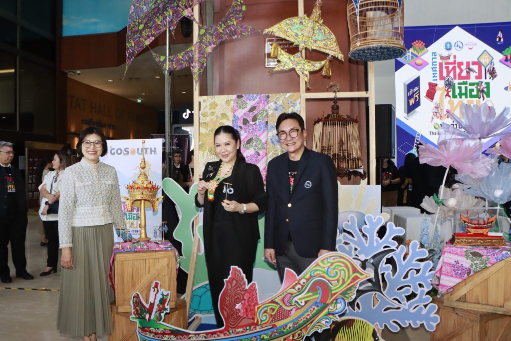 Thailand Tourism Festival