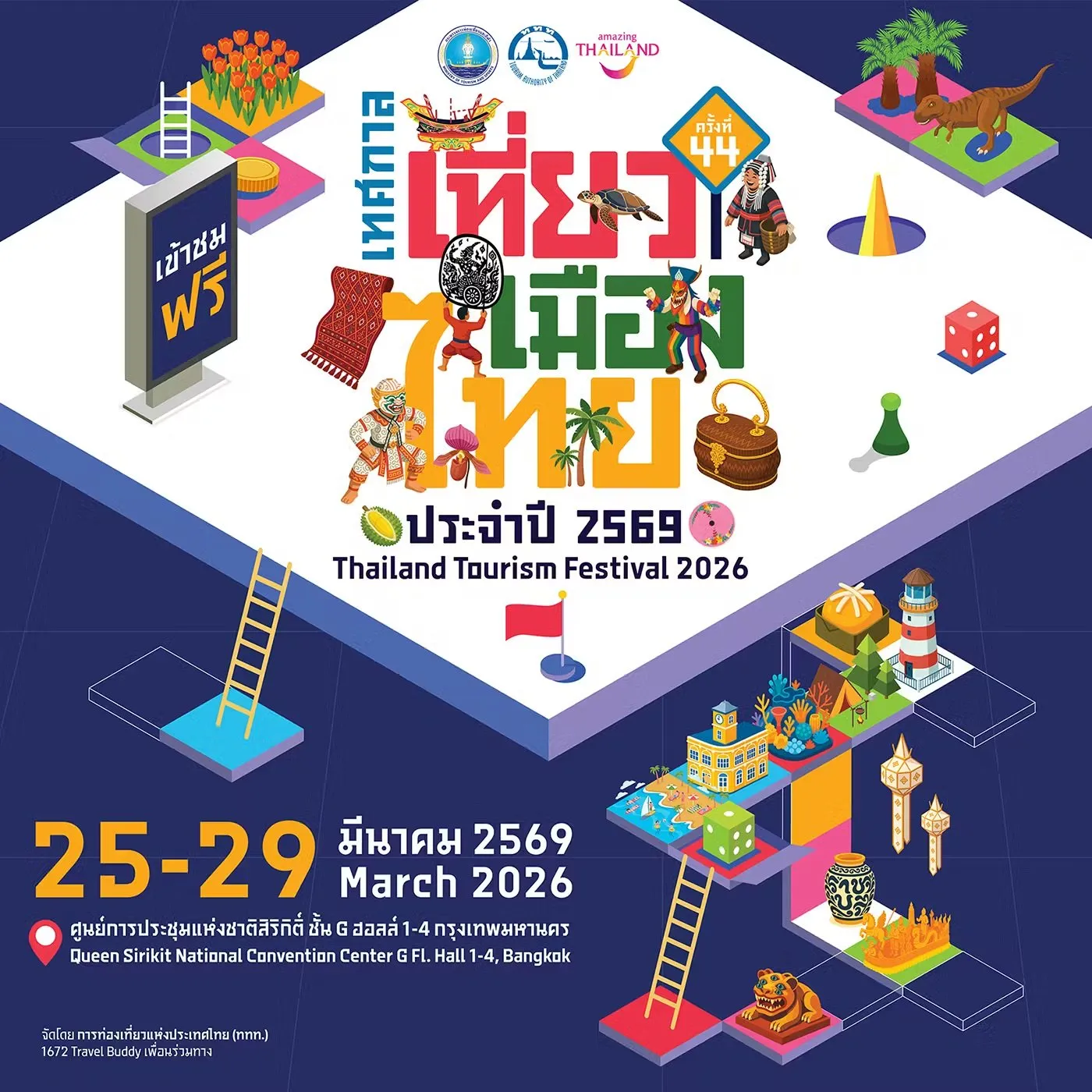 Thailand Tourism Festival banner