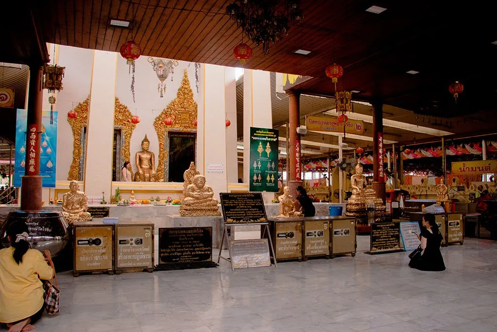 Wat Rai Khing Temple