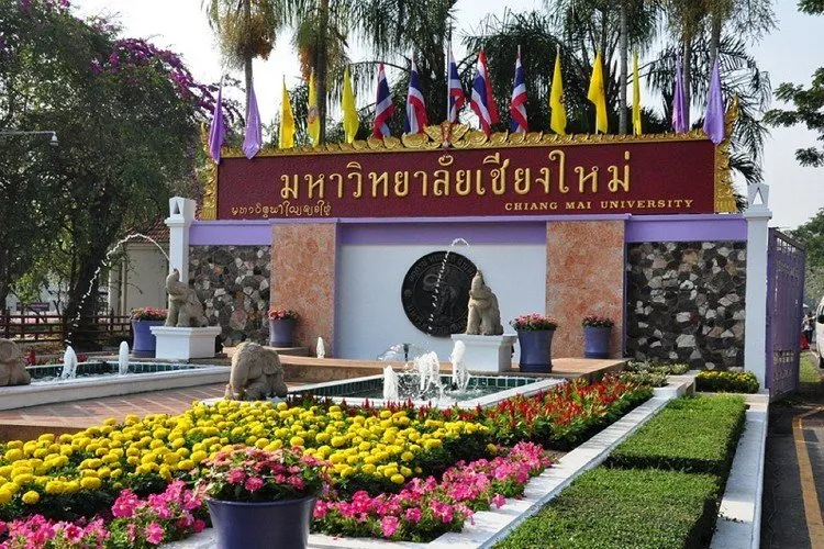 Chiang Mai University in Chiang Mai, Thailand