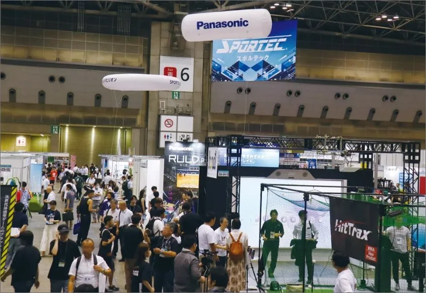 Thailand Wellness & Healthcare Expo x SPORTEC Thailand 2026