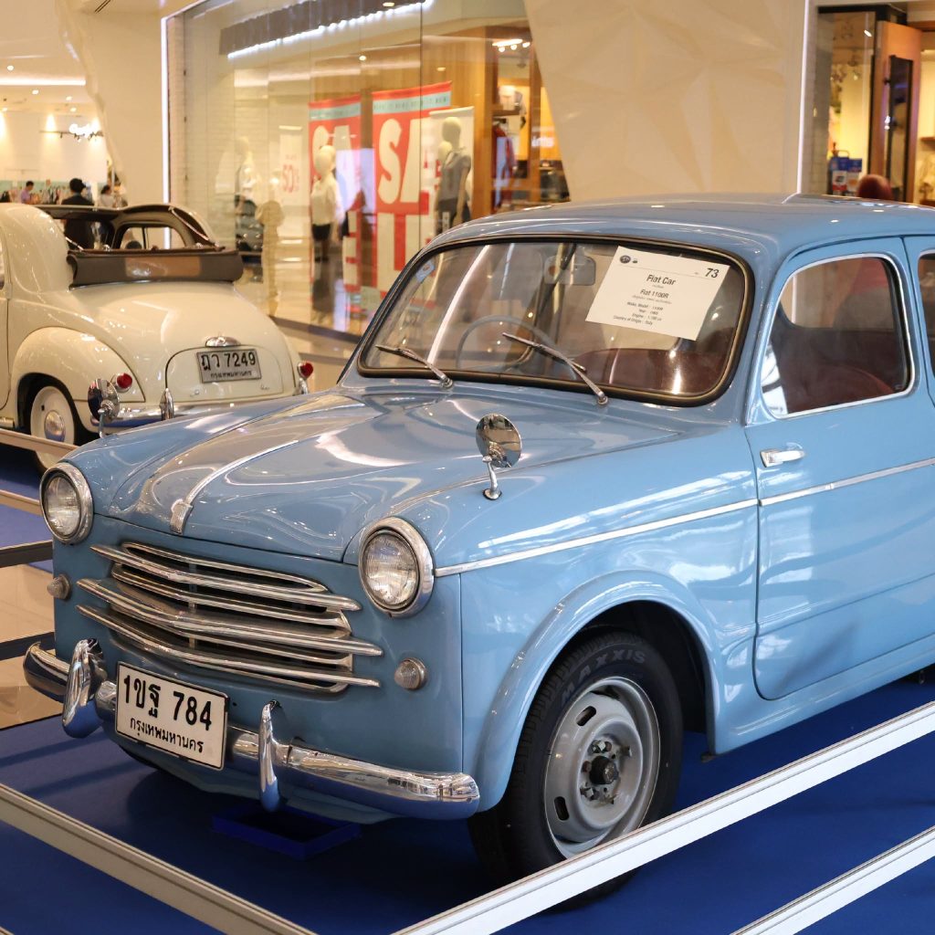 The Vintage Car Concours