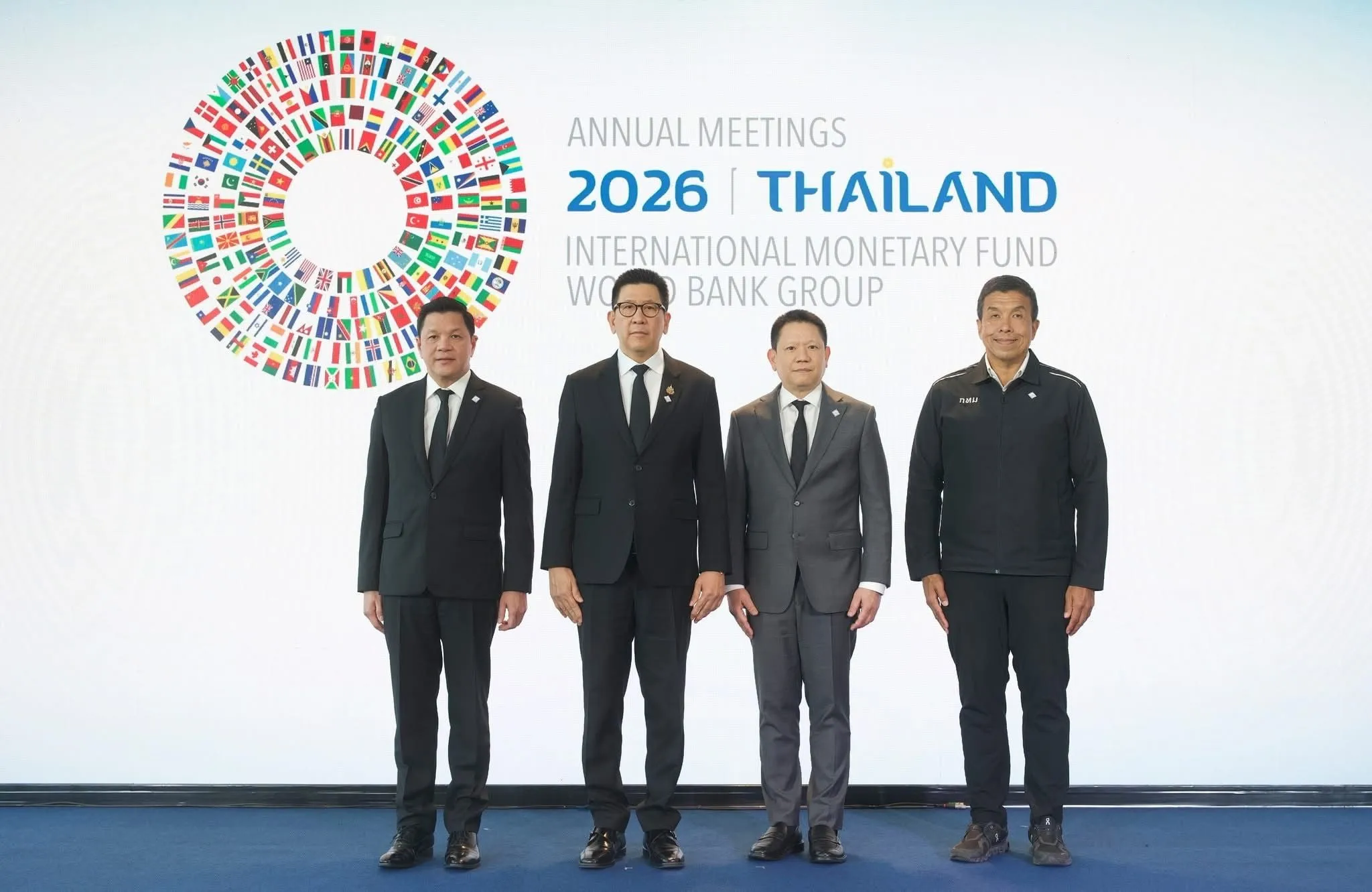 2026 International Monetary Fund and World Bank Group Annual Meetings