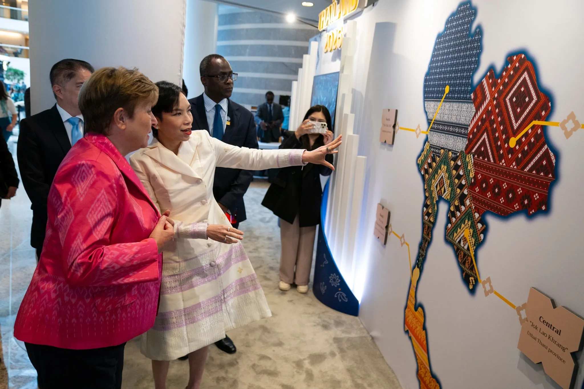 2026 International Monetary Fund and World Bank Group Annual Meetings