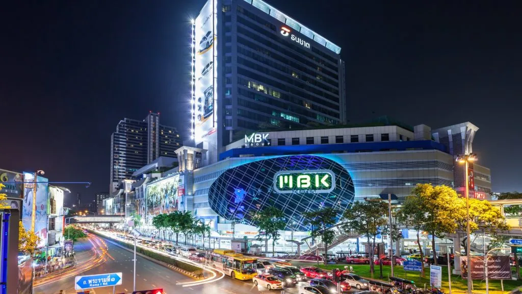 MBK mall in Bangkok Thailand