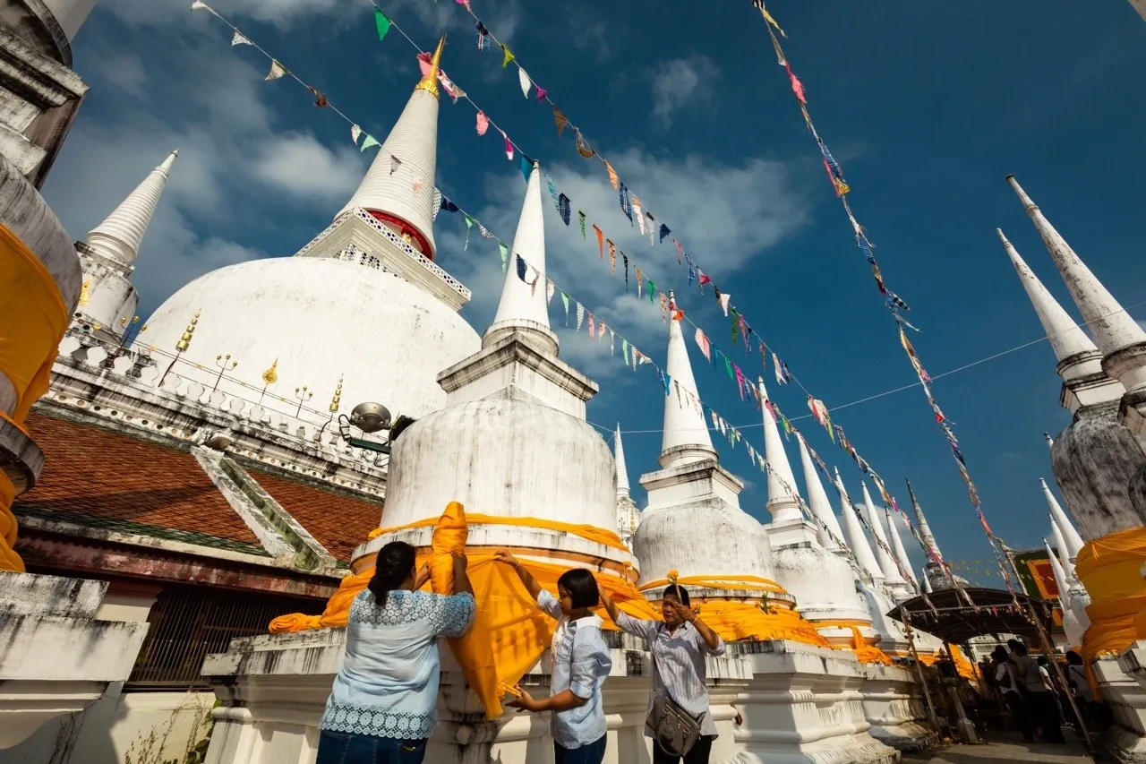 Wat Phra Mahathat