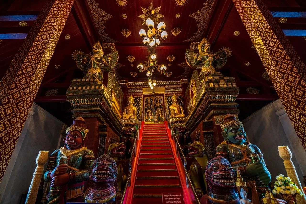Wat Phra Mahathat