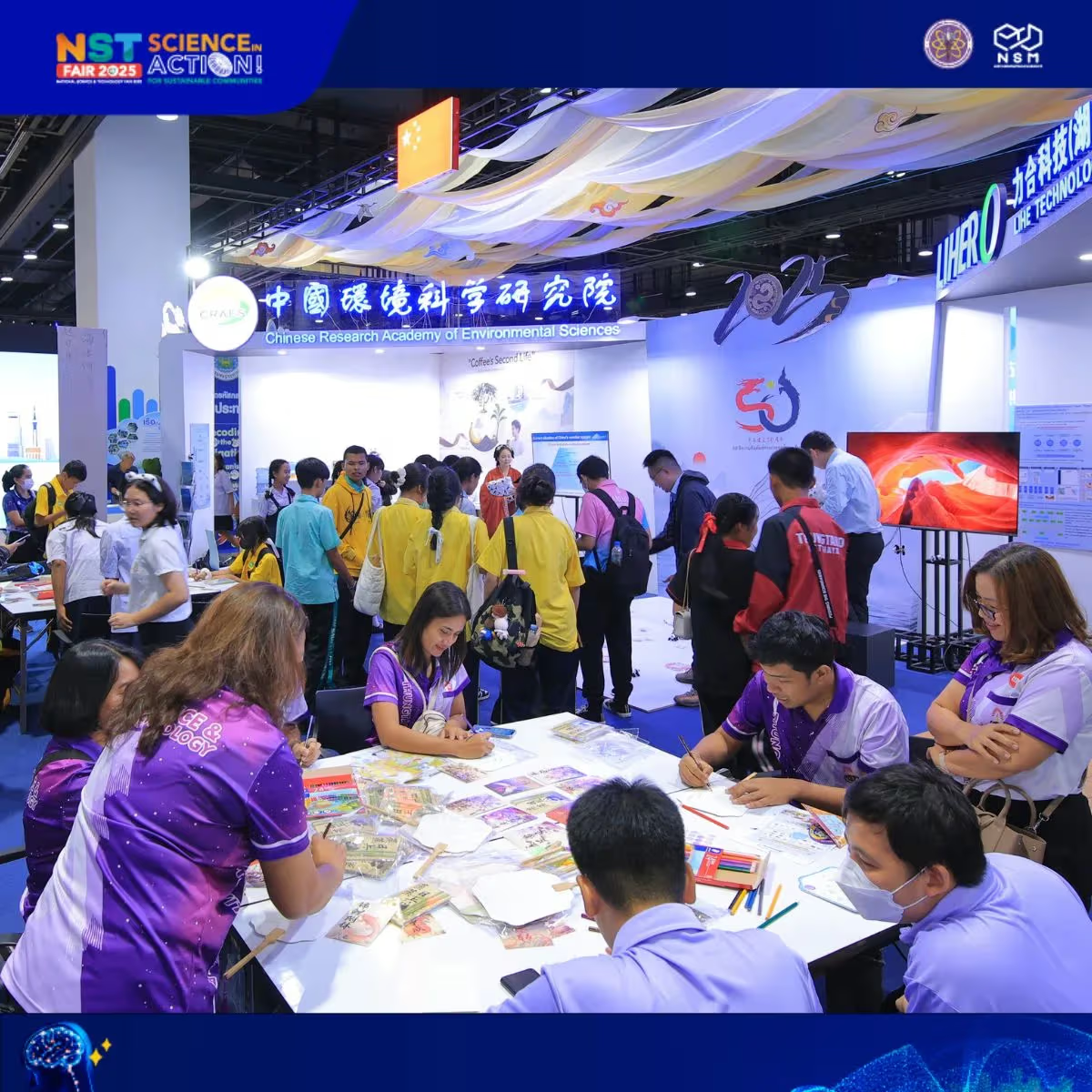 Photo of the National Science and Technology Fair