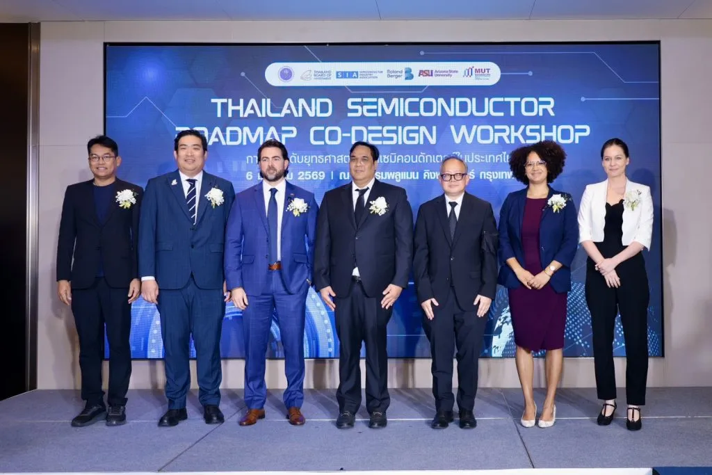 Officials and industry partners at the Thailand Semiconductor Roadmap Co-Design Workshop in Bangkok.
