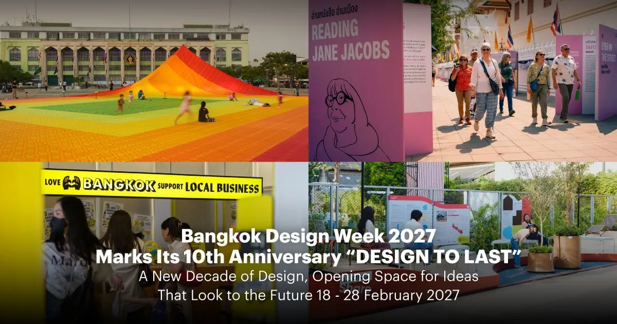 Bangkok Design Week 2027 banner