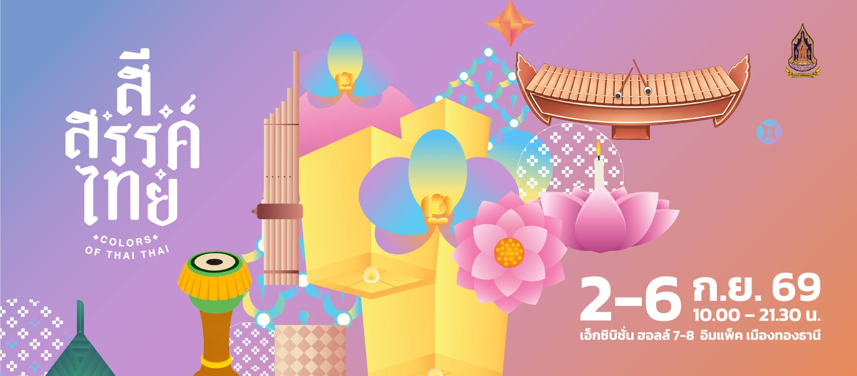 Colors of Thai Thai 2026 banner